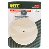 Купить Круг полировальный фетровый FIT 38703