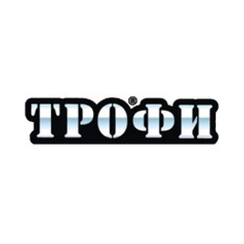 Бренд Трофи