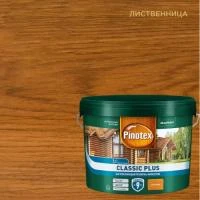 Пропитка декоративная PINOTEX Classic Plus 3в1 лиственница 9л