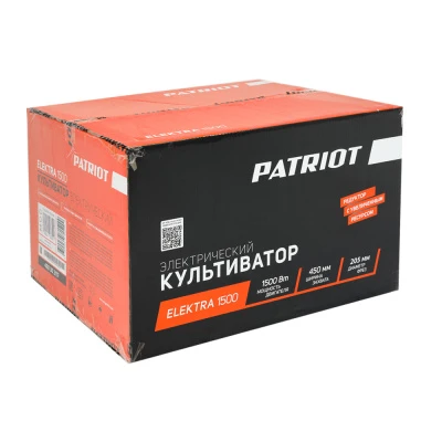 Купить Культиватор электрический PATRIOT Elektra 1500