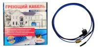 Купить Кабель д/обогрева трубопроводов внутренний 6м LadAna (1м-10W) 07210