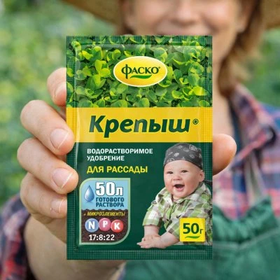 Купить Удобрение ФАСКО Крепыш с микроэлемент. 50г 270810