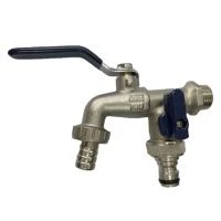 Купить Кран шаровый водоразборный 1/2" +доп кран на быстросъем SMS9003 08005