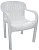 Купить Кресло пласт. "Летнее" (белый) (1) "Стандарт пластик"