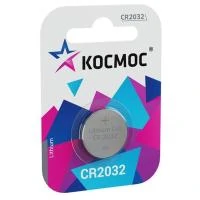 Купить Батарейка Космос CR2032 3V 1шт