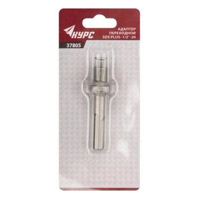Купить Адаптер переходной SDS-Plus - M12x1.25 FIT 37823