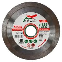 Купить Круг алмазный 125х1.4х10х22.2 MD-Start SK-UU12522