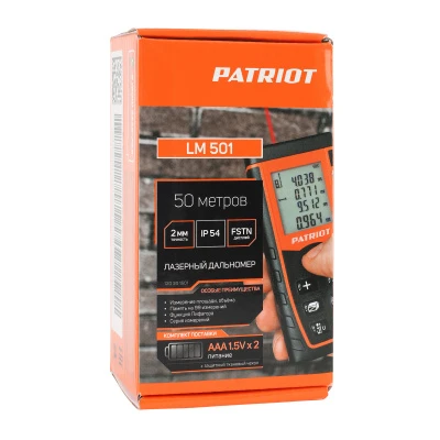Купить Дальномер лазерный PATRIOT LM 501