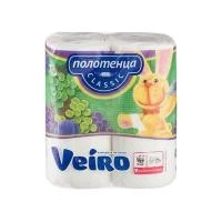 Купить Полотенца бум 2-х сл. 2шт Вейро