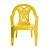 Купить Кресло пласт. "Престиж-2" (желтый) (1) "Стандарт пластик"