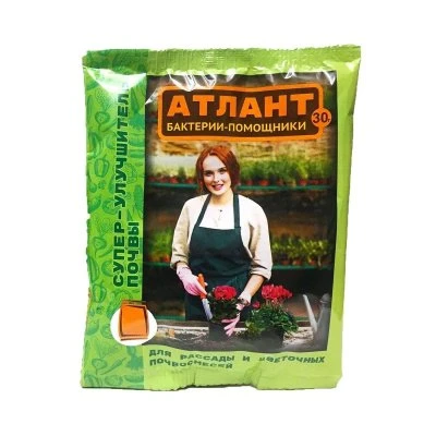 Купить Атлант 30г для рассады и почвосмеси