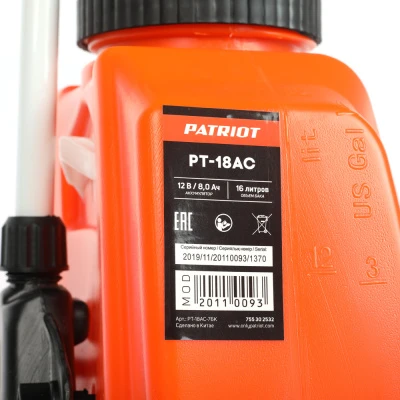 Купить Опрыскиватель аккумуляторный PATRIOT PT-18 AC