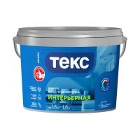 Краска В/Д "ПРОФИ" для стен и потолков Интерьерная База А 1,8л ТЕКС 24874
