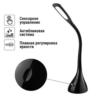 Купить Лампа настольная светодиод. сн-16, 7вт 220в 5000к, сенсор-диммер, черная (1/6) TDM SQ0337-0093