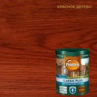 Пропитка декоративная PINOTEX Classic Plus 3в1 красное дерево 0,9л