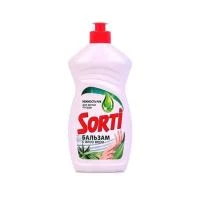 Купить Бальзам Сорти Алоэ вера 450гр Нефис