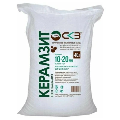 Купить Керамзит фракция 10-20 фасов.40л