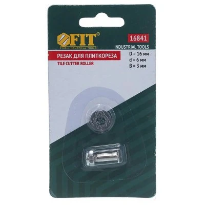Купить Резак д/плиткореза д-16мм FIT 16841
