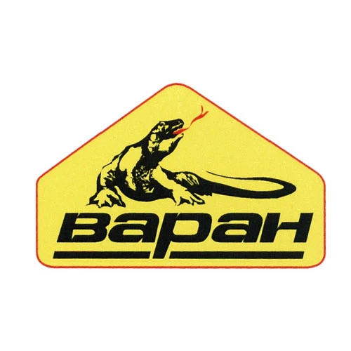 Бренд Варан