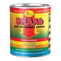 Эмаль д/бетонных полов износостойкая НОВБЫТХИМ 2,7л 