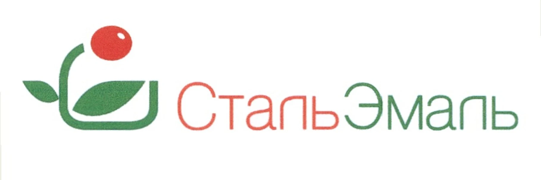 Бренд СтальЭмаль