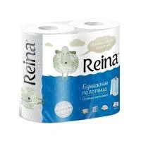 Купить Полотенца бум 2-х сл. 2шт Рейна