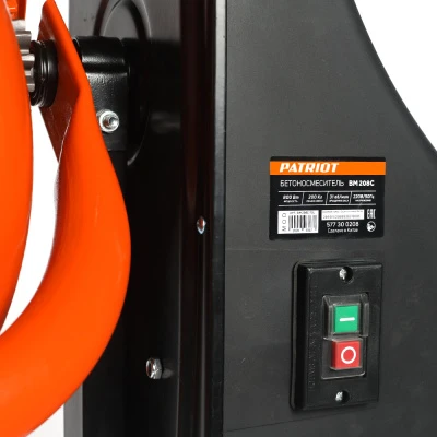 Купить Бетоносмеситель PATRIOT BM 208 C