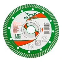 Купить Круг алмазный 150х2.0х10х22.2 MD-Start 15022