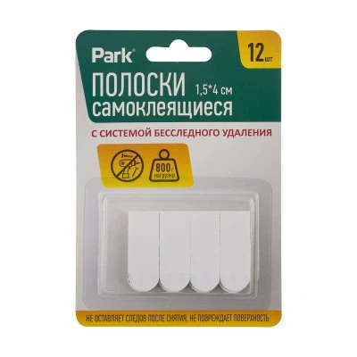Купить Полоски самокл. 1,5*4 см (набор 12 шт.) (1/24/144) "PARK"