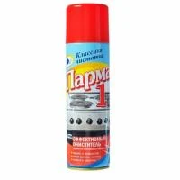 Купить Чистящее средство от нагара Парма-1 255мл Сибиар