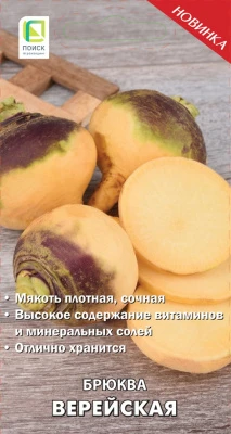 207640