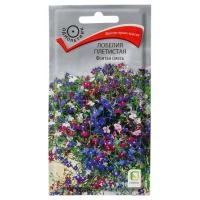 Купить Лобелия плетистая Фонтан смесь 0,05гр Поиск