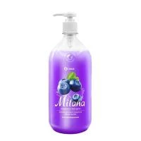Купить Крем Мыло МИЛАНА 1л черника/йогурт