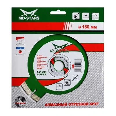 Купить Круг алмазный 250х2.6х10х25.4 MD-Start SS25022