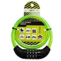 Купить Замок с тросом кодовый 120см Pobedit