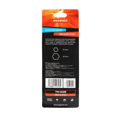 Купить Ключ свечной универсальный (10х19)