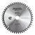 Купить Диск пильный по дереву 165х20х1.4 48зубов MOS-Distar