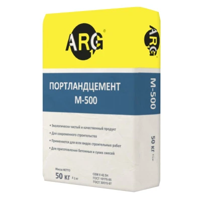 Цемент М-500 50кг ARG