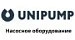 Бренд UNIPUMP