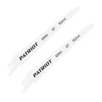 Купить Полотно пильное по дереву для сабельной пилы (152х19х1.27 мм, 6T, 2 шт.)