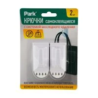Купить Крючки самокл. 3,5*6 см (набор 2 шт.) пласт. белые (1/24/144) "PARK"
