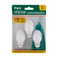 Купить Крючки самокл. 3*5 см (набор 3 шт.) пласт. белые (1/24/144) "PARK"