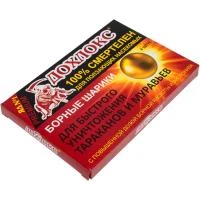 Купить Шарики борные от тараканов 8шт Дохлокс