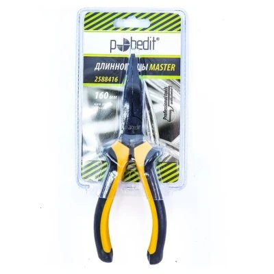 Купить Длинногубцы 160мм