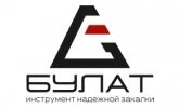 Бренд Булат Бренд Булат