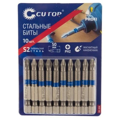 Купить Бита д/больших нагруз 50РН2 Cutop 83-326