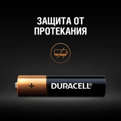 Купить Батарейка Duracell ААА LR03 1шт
