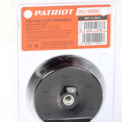 Купить Катушка PATRIOT DL-1202