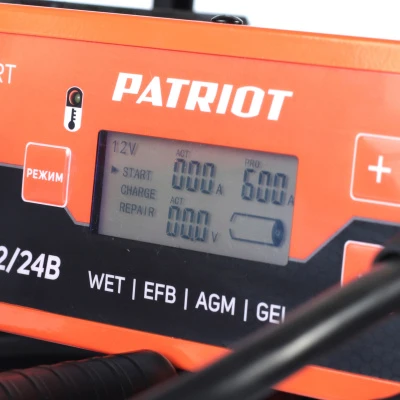 Купить Пускозарядное инверторное устройство PATRIOT BCI-600D-Start