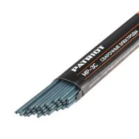 Купить Электроды сварочные МР-3С (2.5х350 мм, 1 кг)